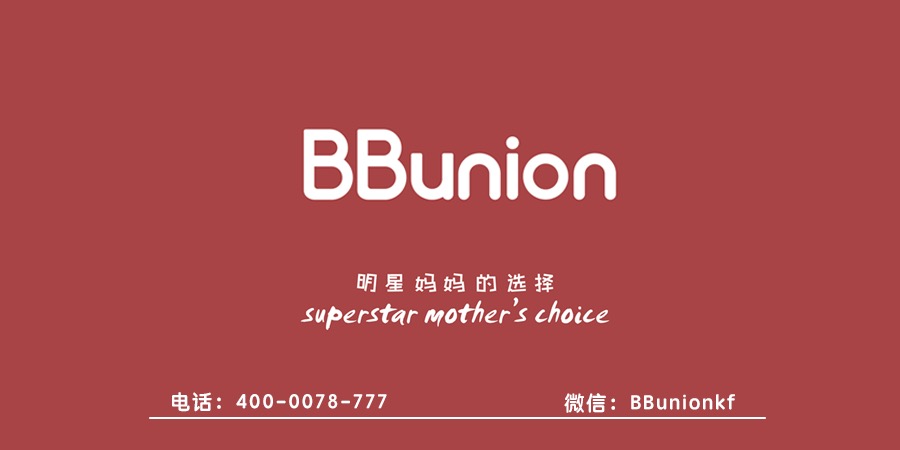 因为热爱,我们全力以赴 因为热爱,我们全力以赴